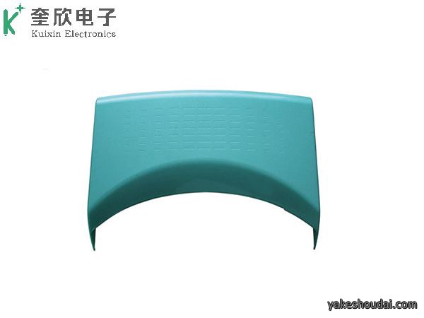 Lacquer