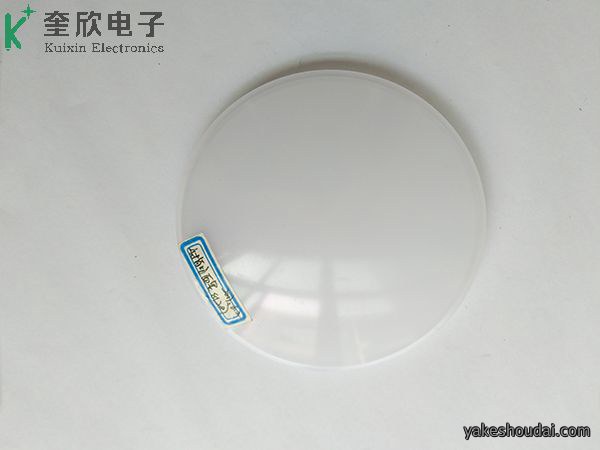 医疗器械配件