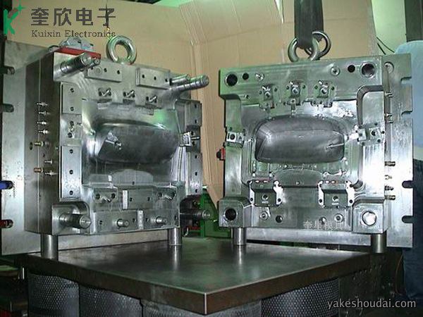 Mould