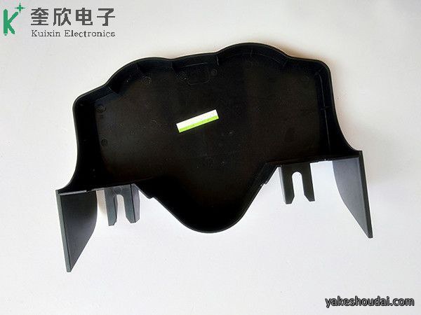 Fitnessequipmentproducts