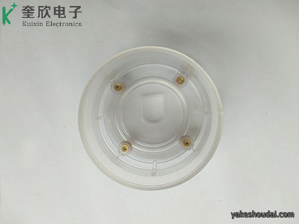 Medicalaccessories
