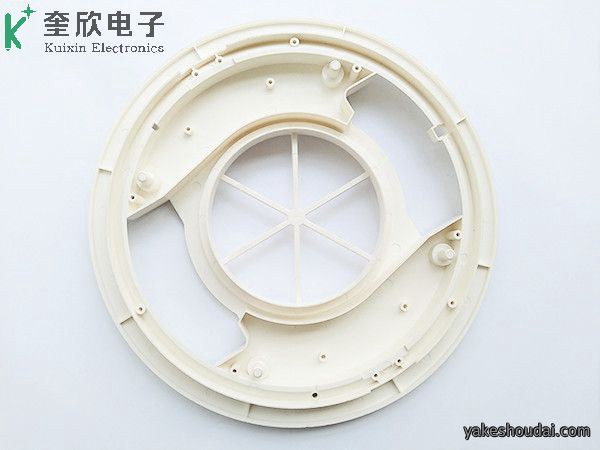 Electronicaccessories