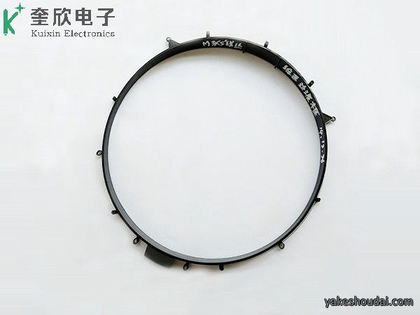 Electronicaccessories